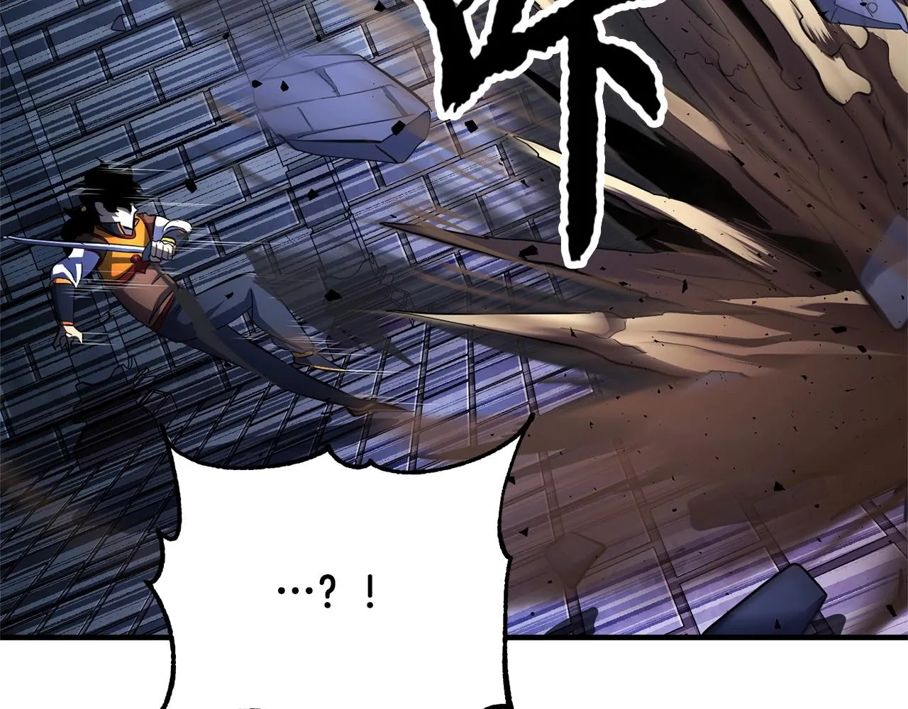 第40话  第135页