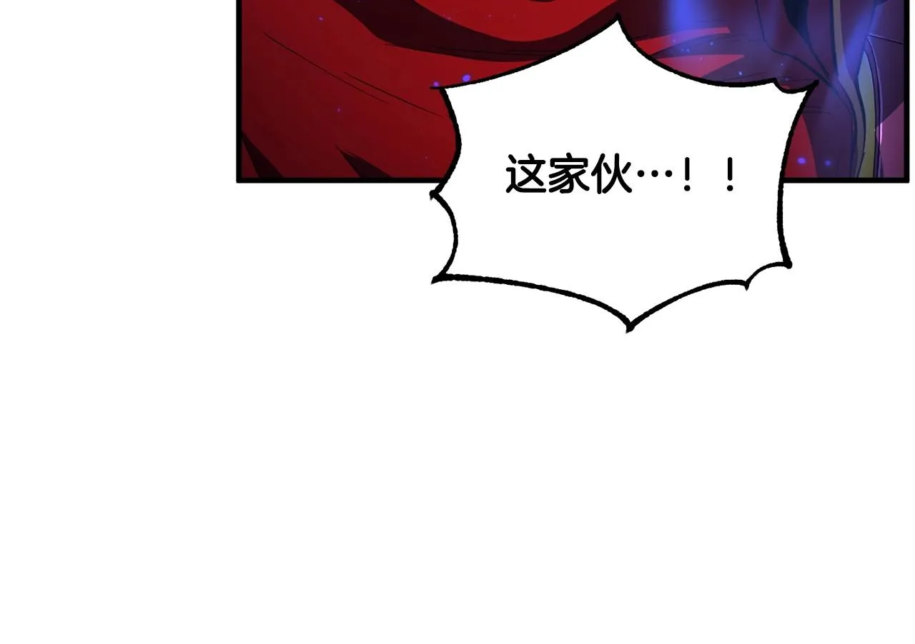 第40话  第142页