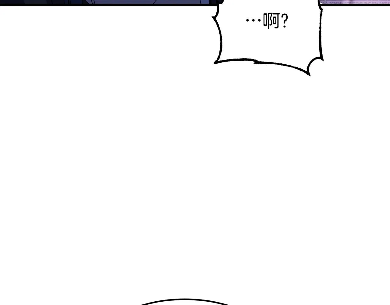第40话  第154页