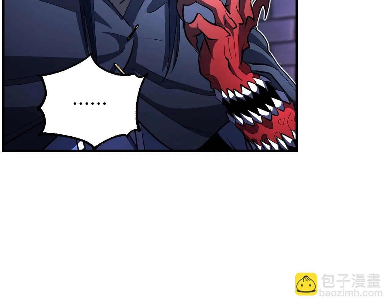 第40话  第159页