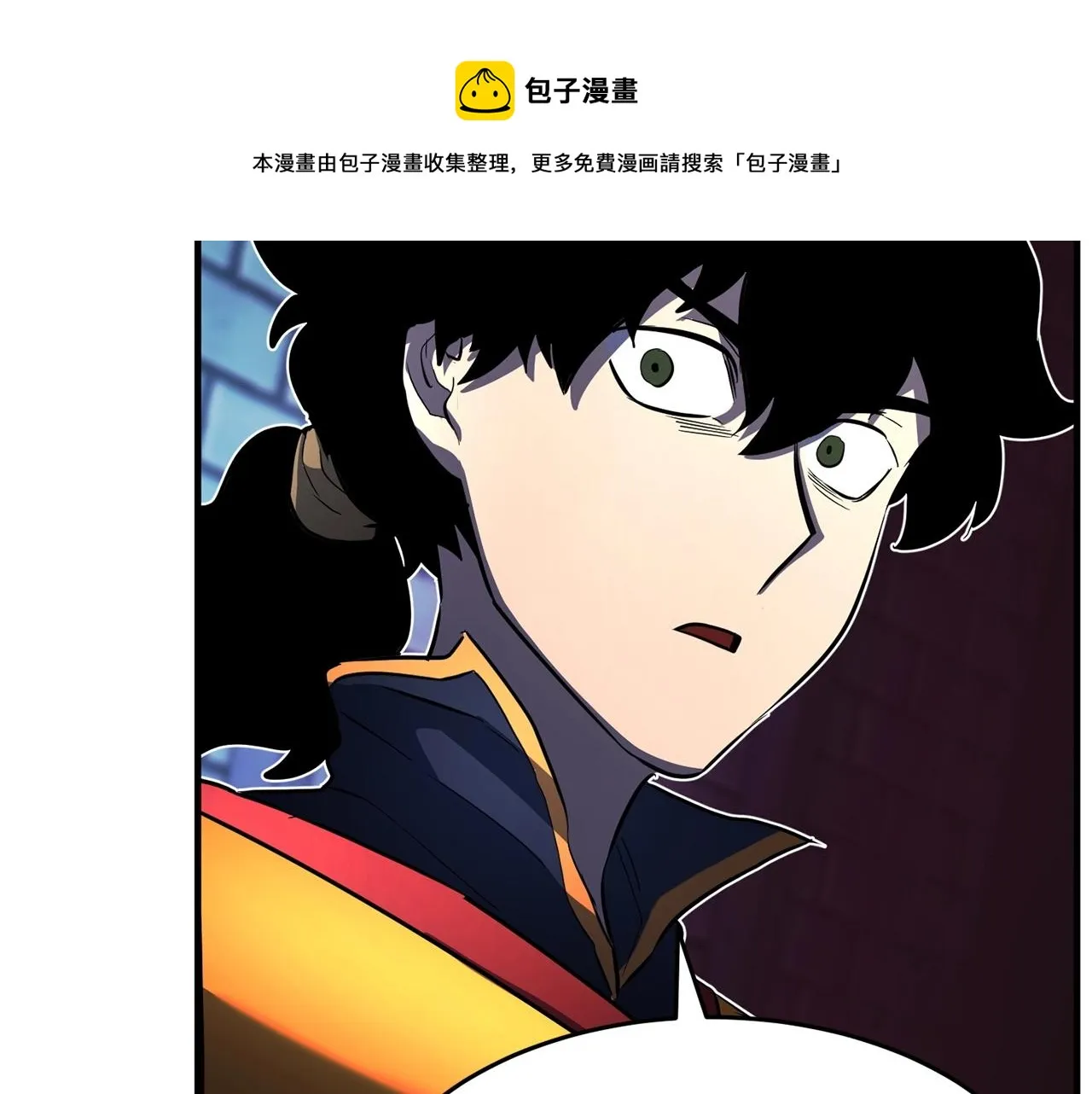 第40话  第161页