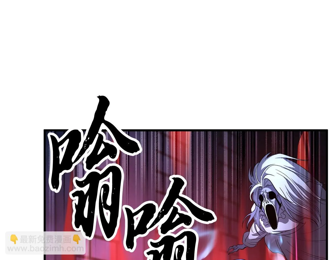 第40话  第168页