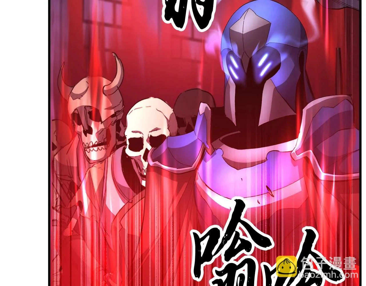 第40话  第169页