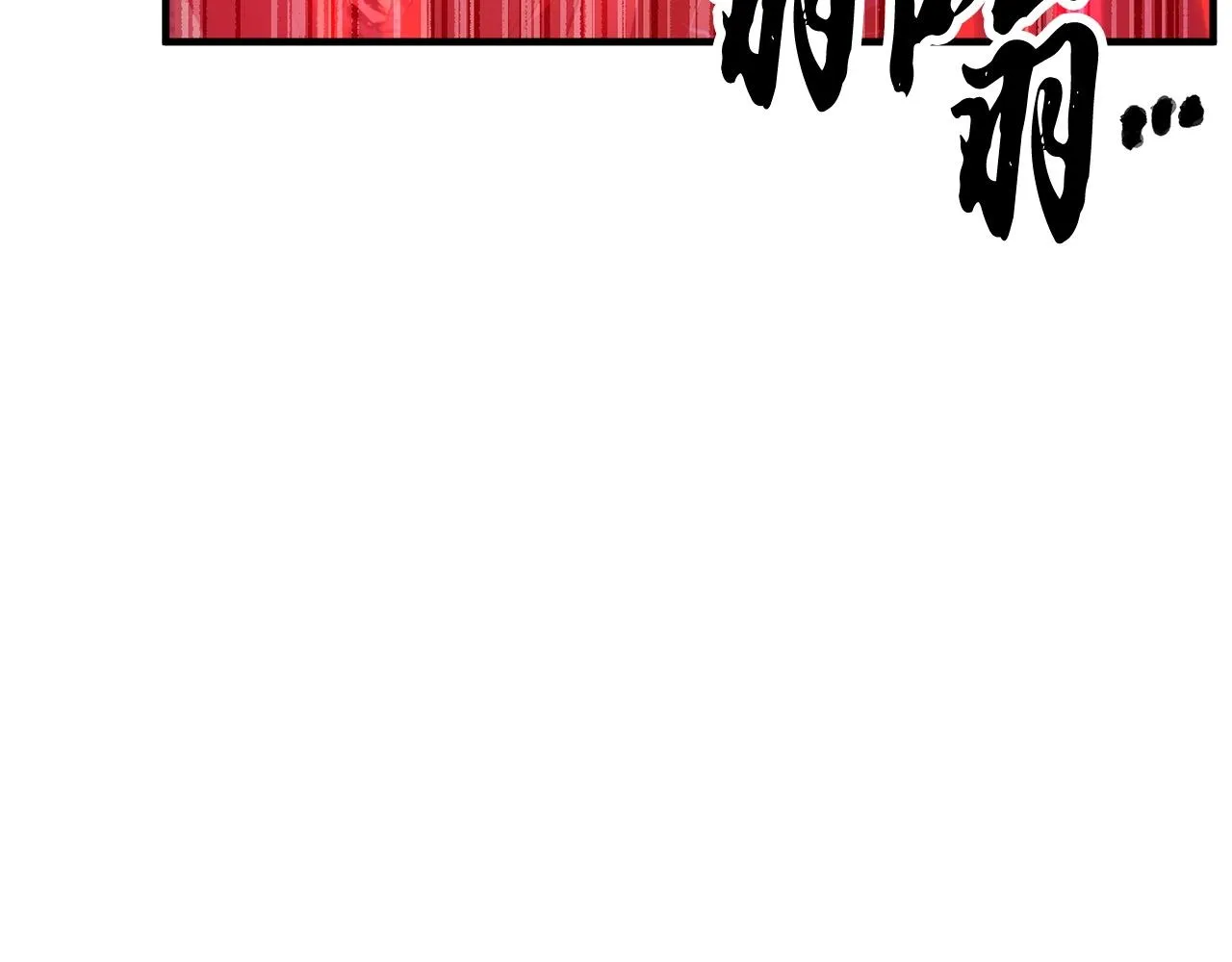 第40话  第170页