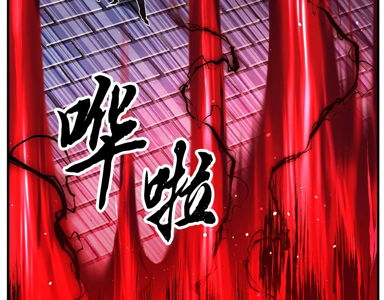 第40话  第172页