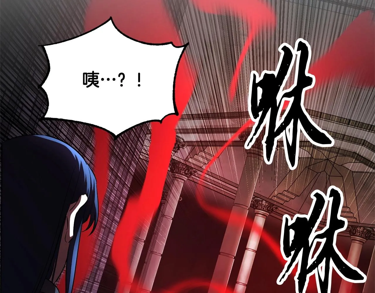 第40话  第175页