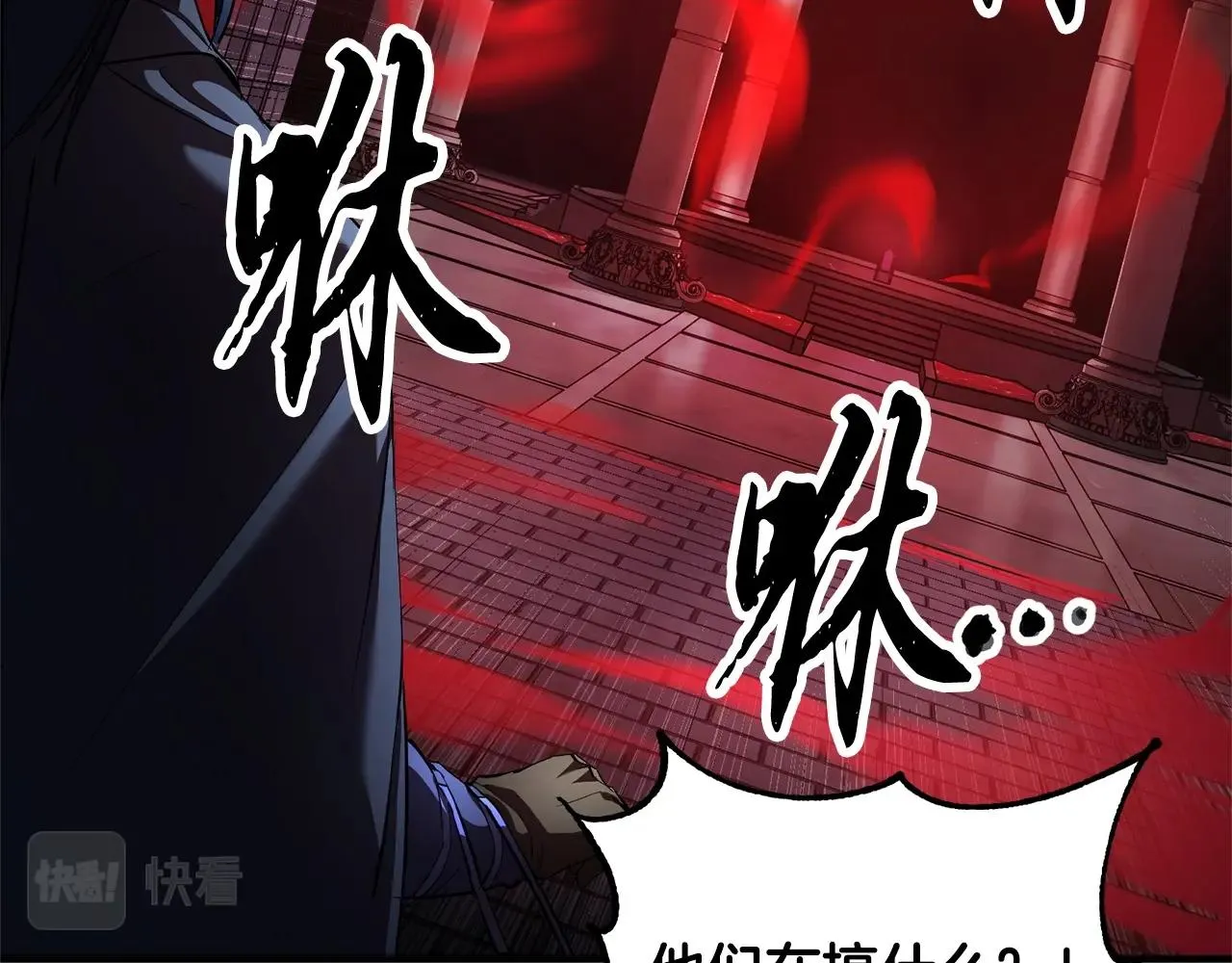 第40话  第176页
