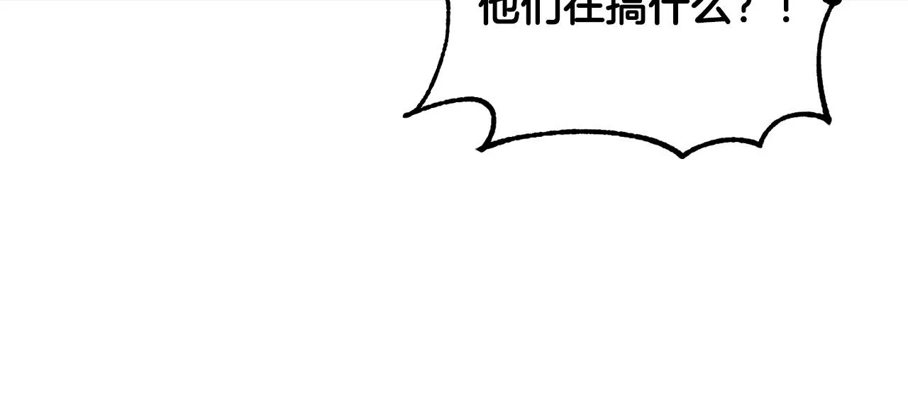 第40话  第177页