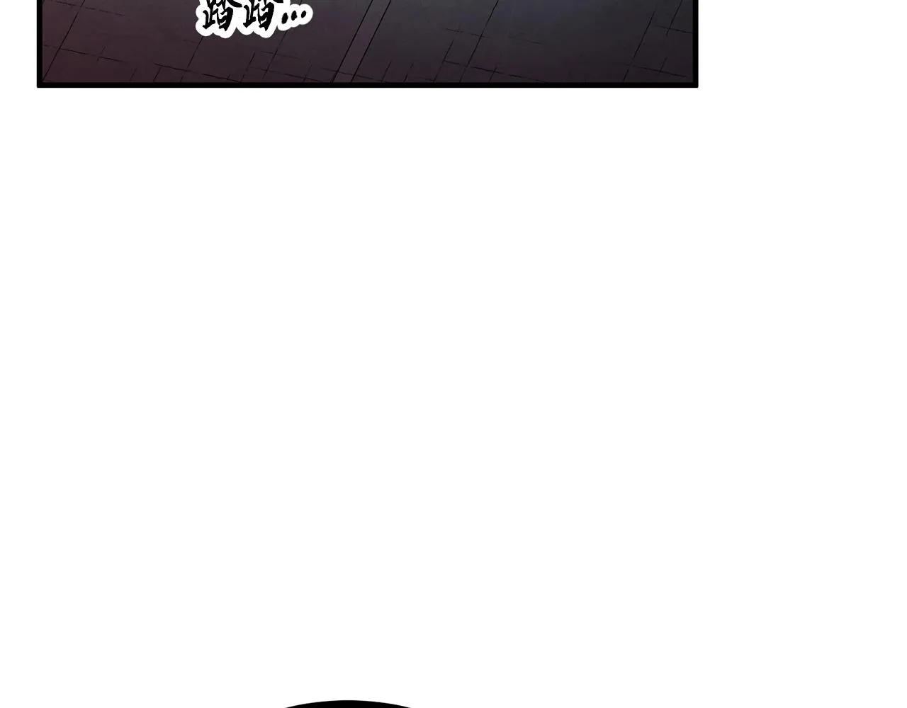 第40话  第186页