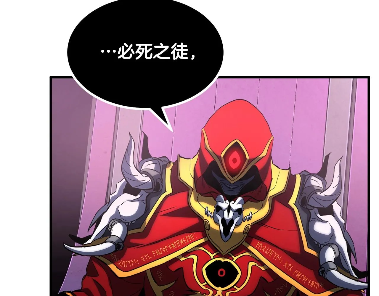 第40话  第187页