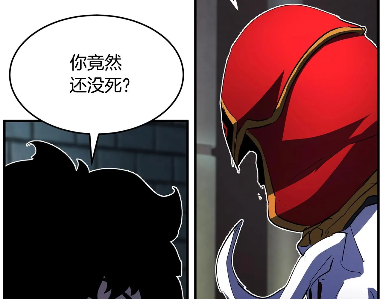 第40话  第195页