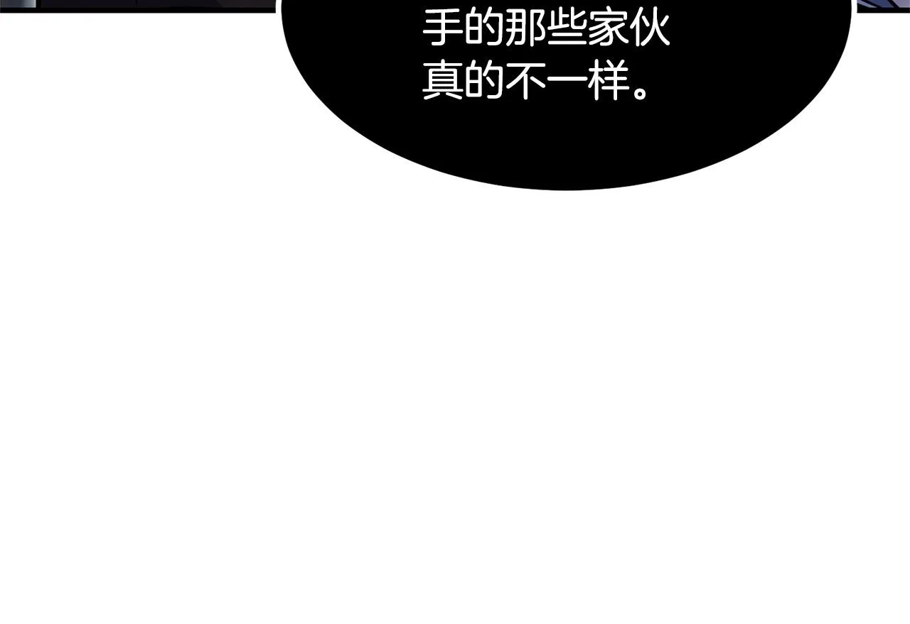 第40话  第200页