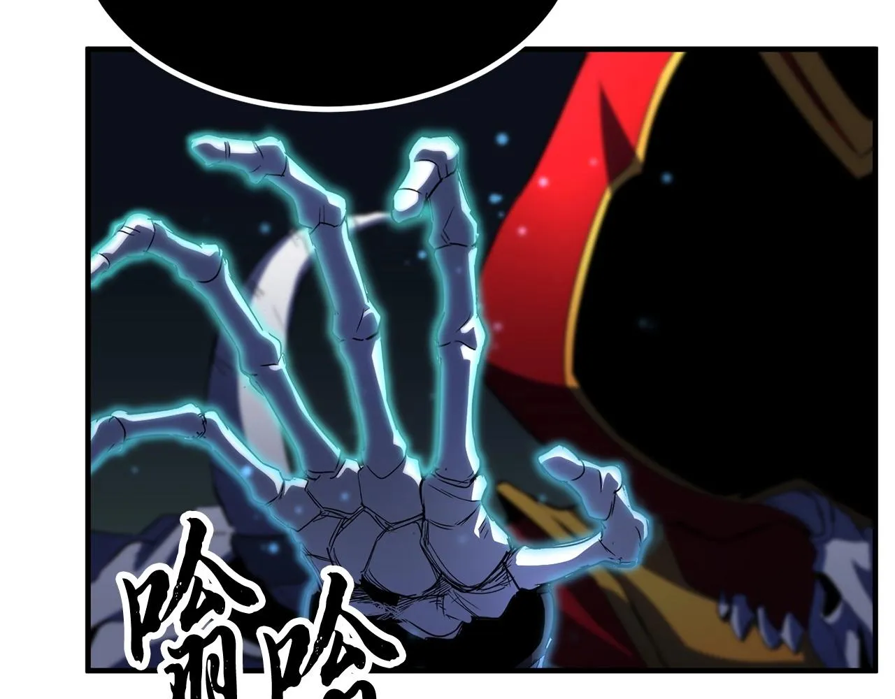 第40话  第209页