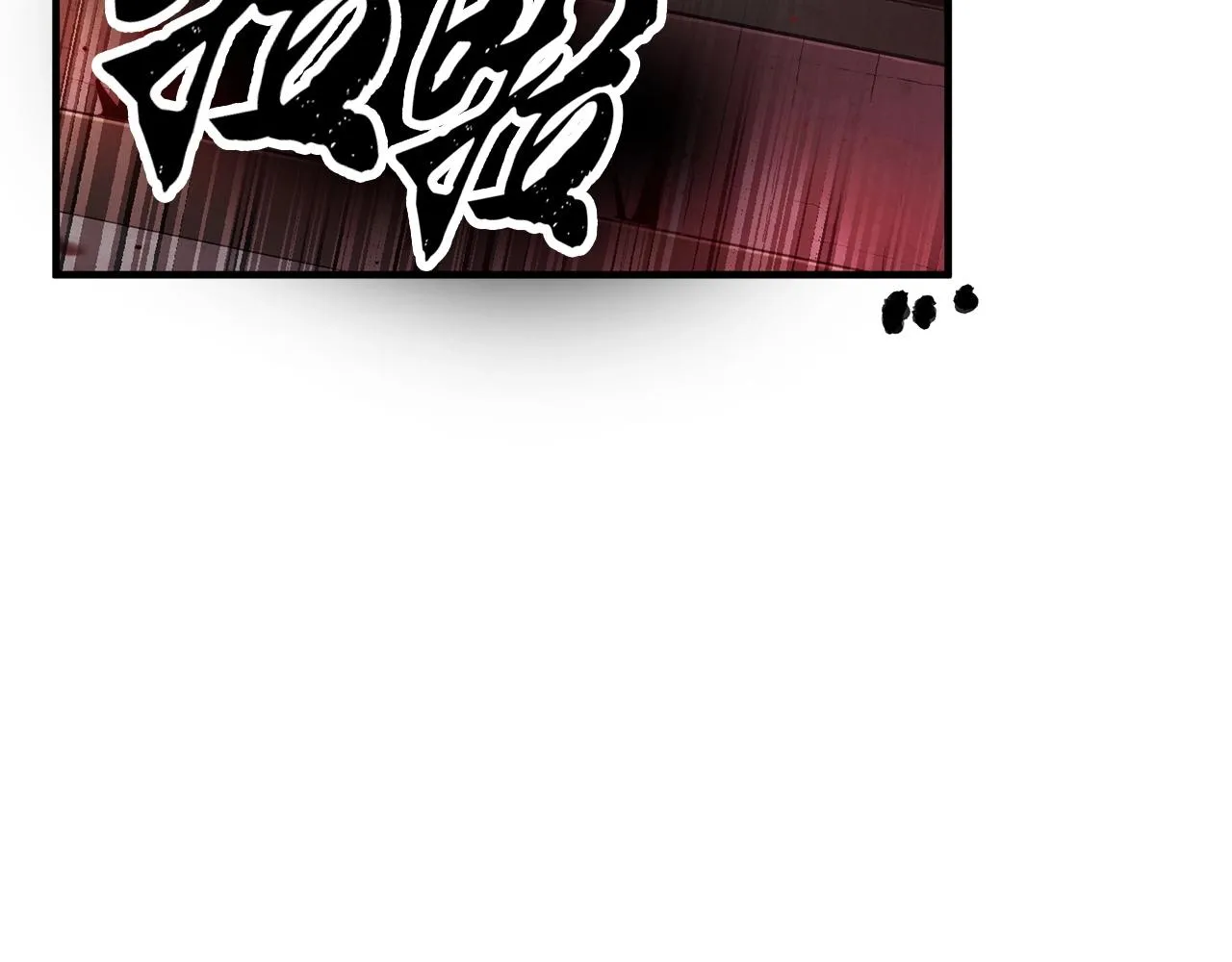 第40话  第212页