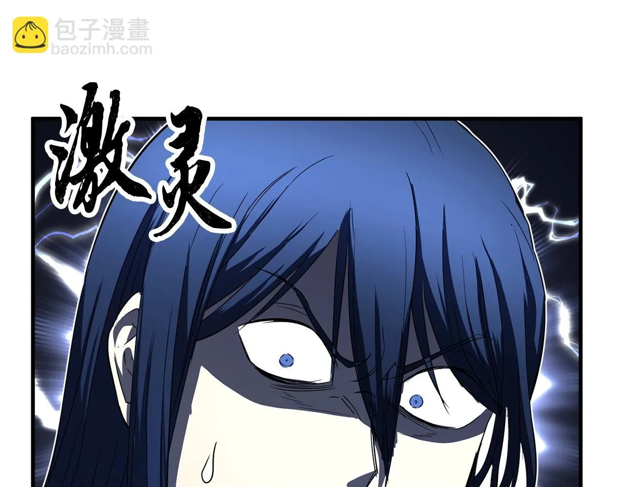 第40话  第216页