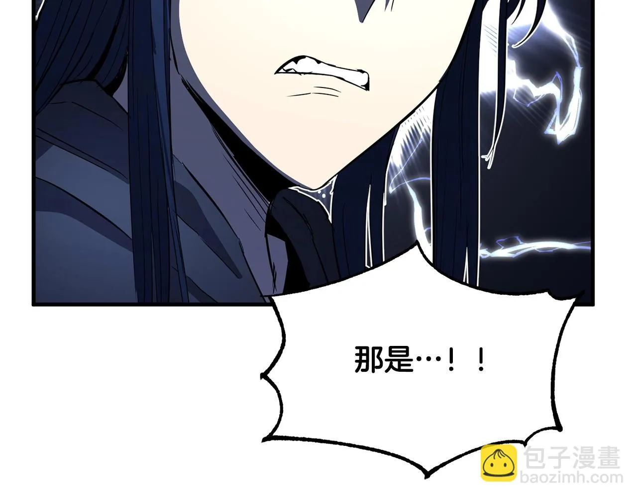 第40话  第217页