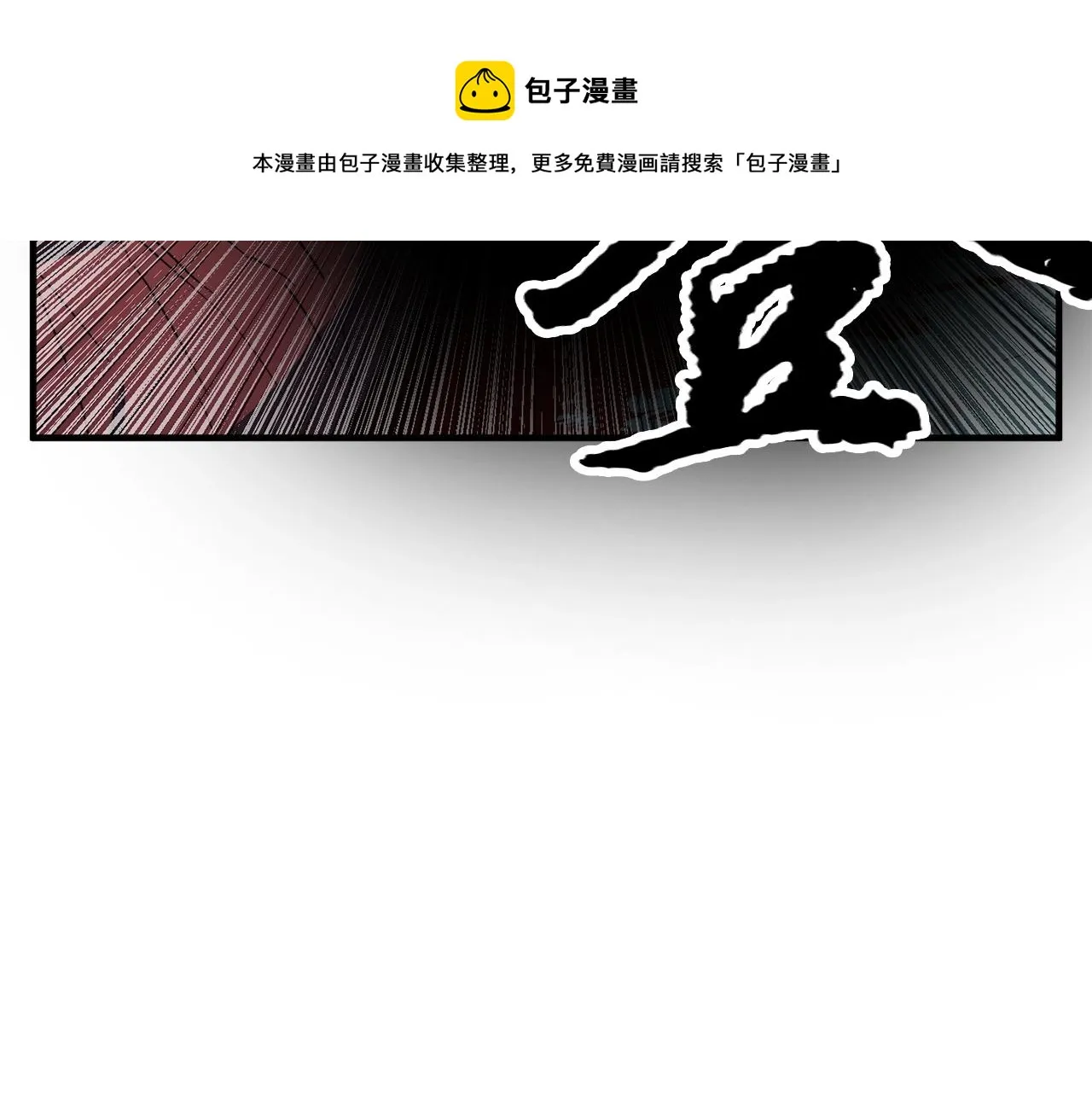 第40话  第221页