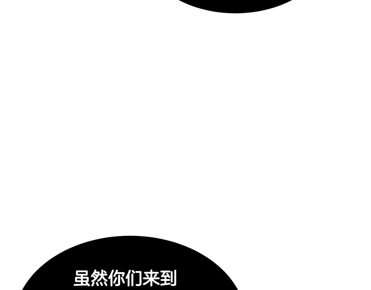 第40话  第224页