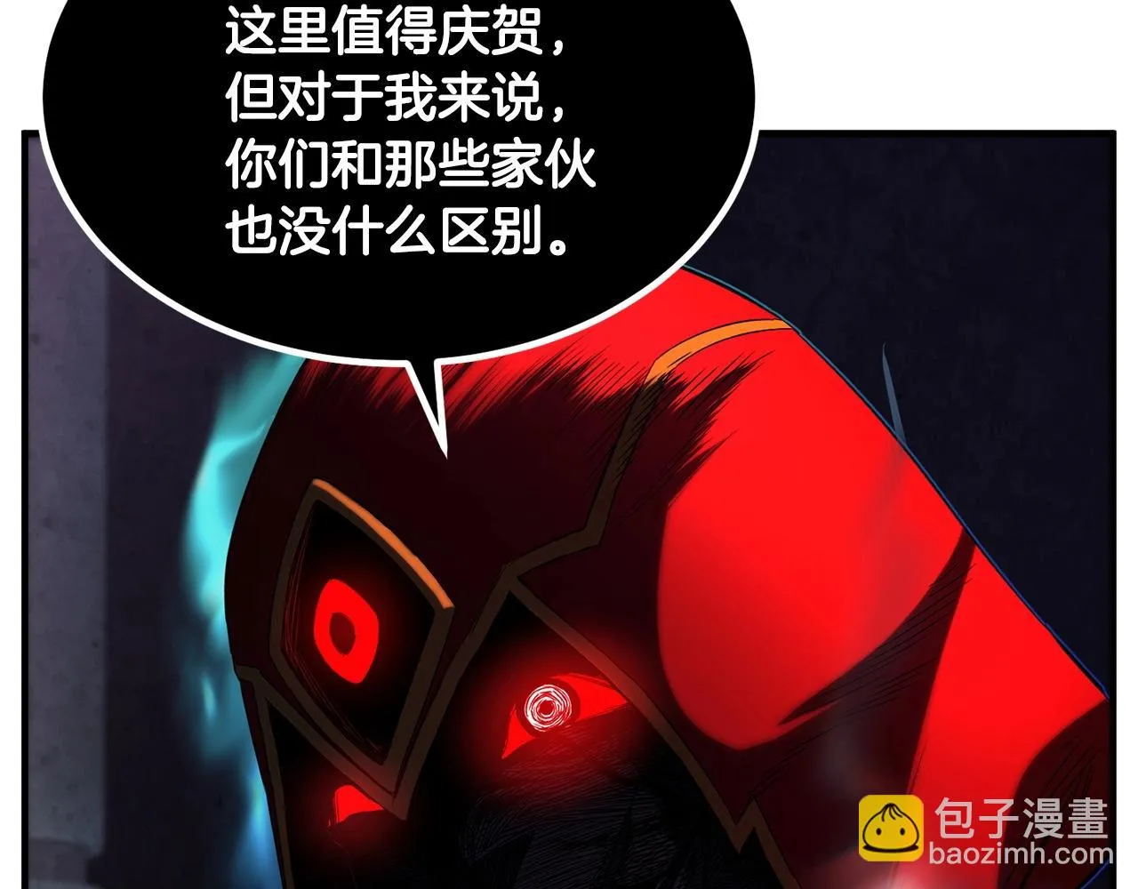 第40话  第225页