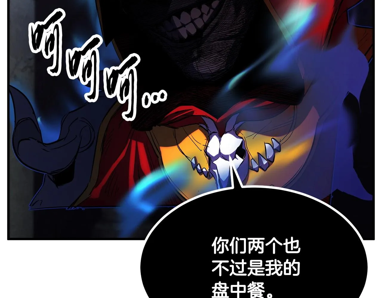 第40话  第226页