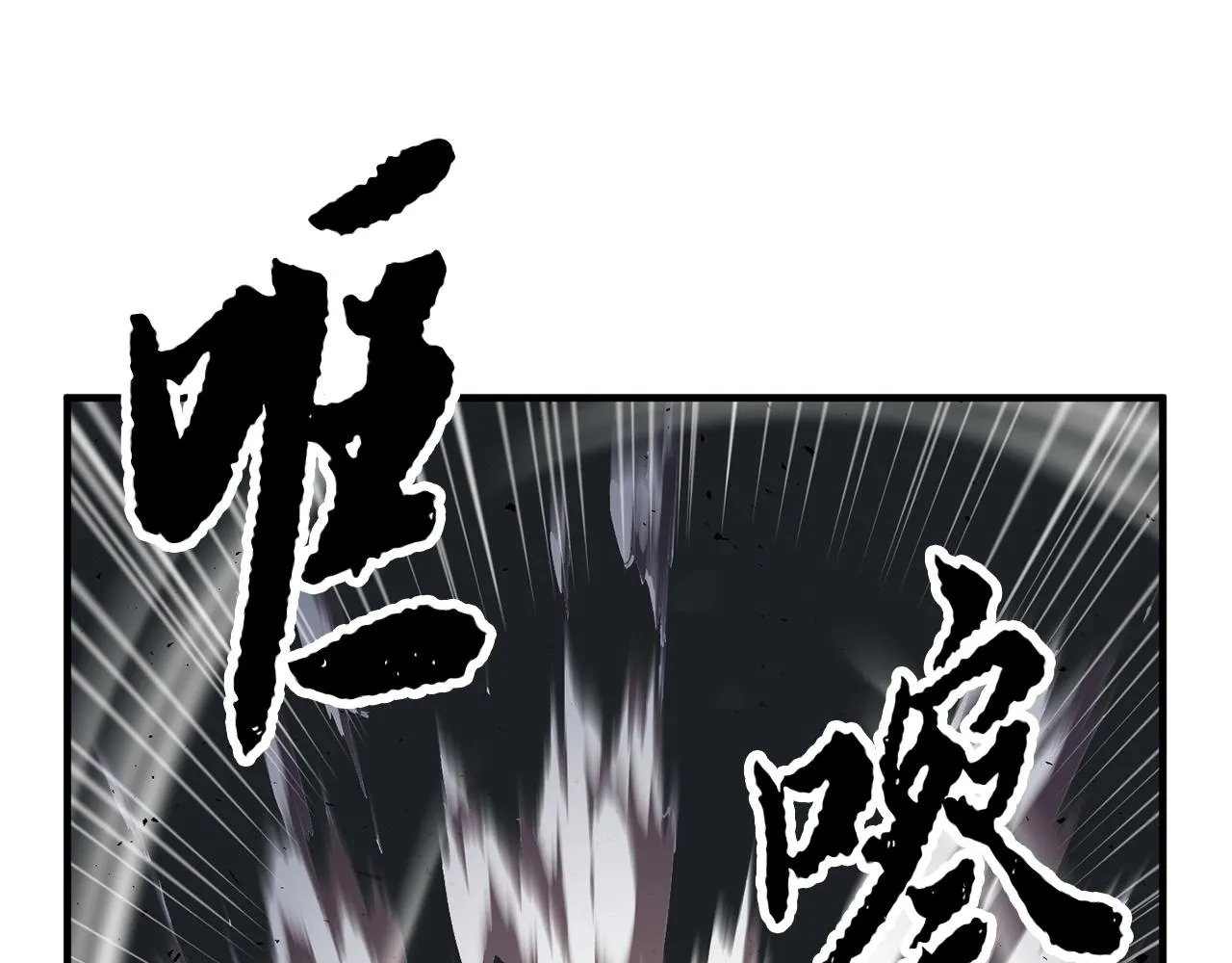 第39话  第4页