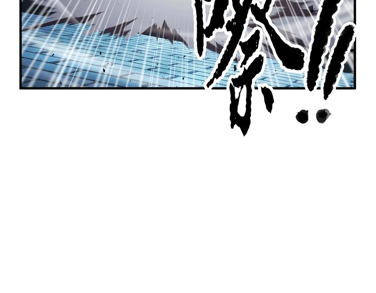 第39话  第6页