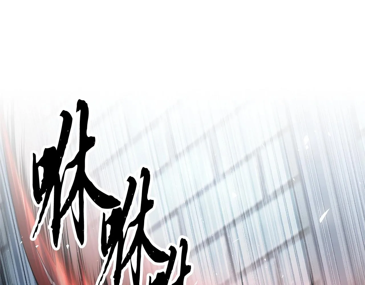 第39话  第7页