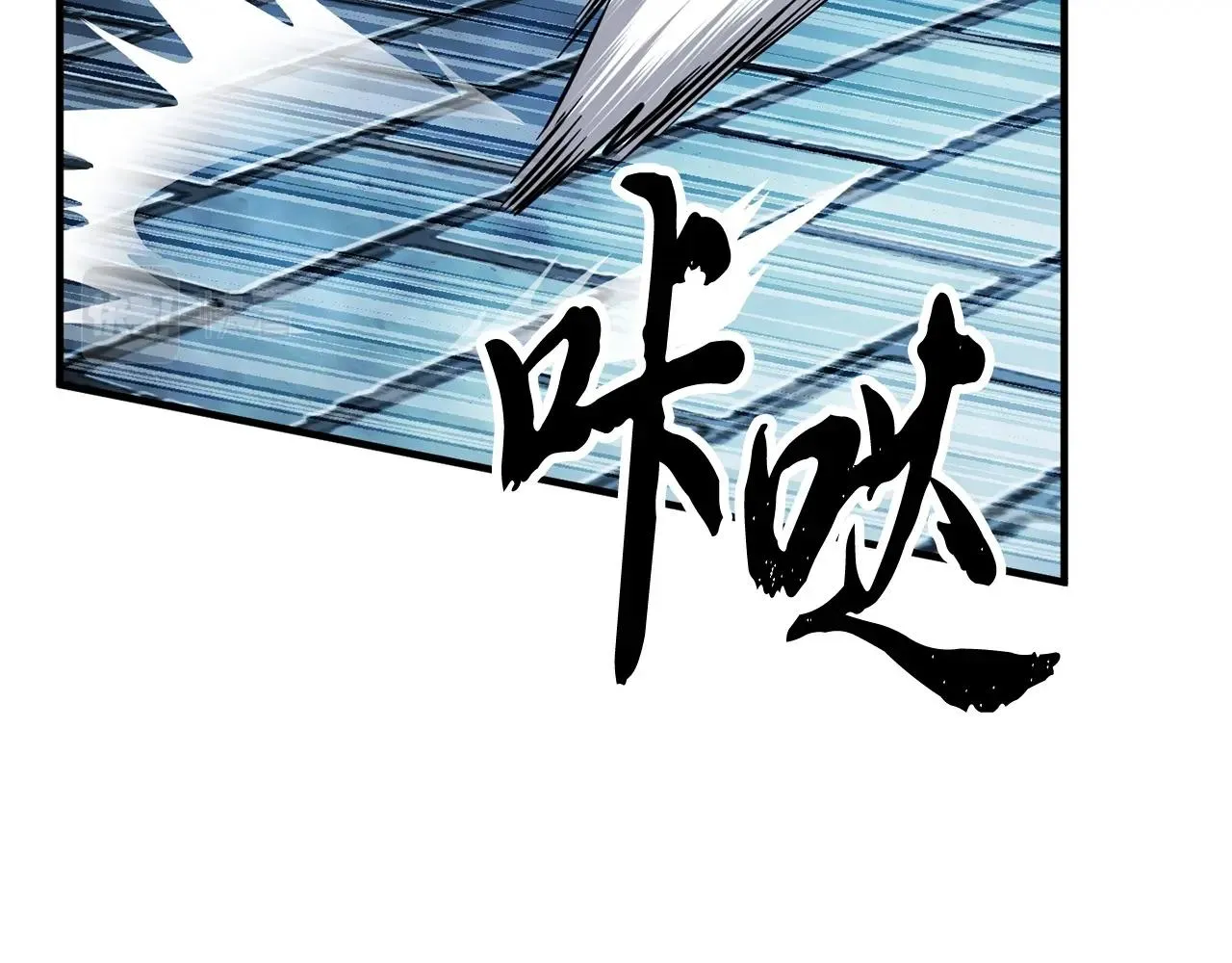第39话  第18页