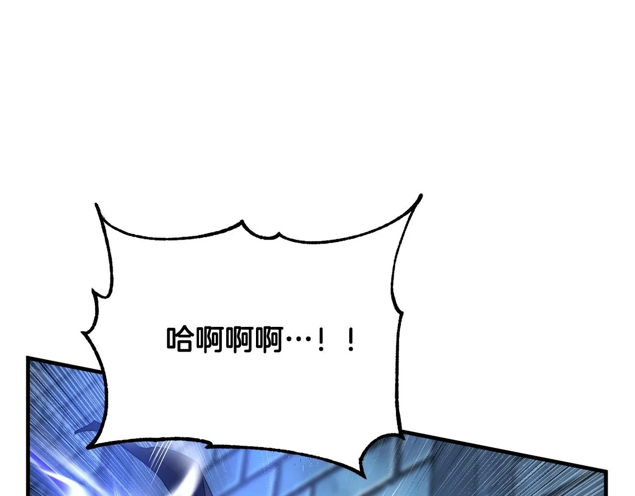 第39话  第19页