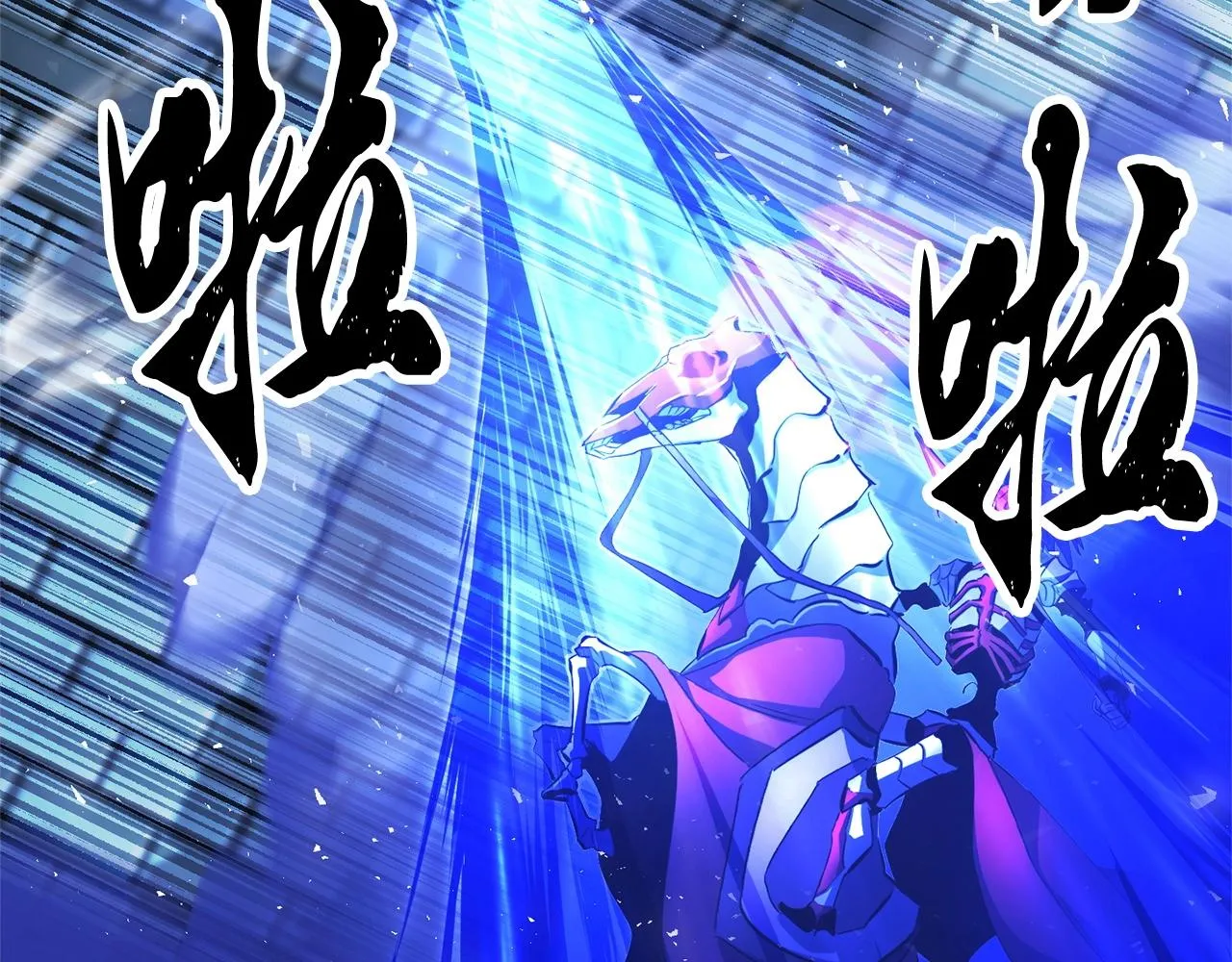 第39话  第24页