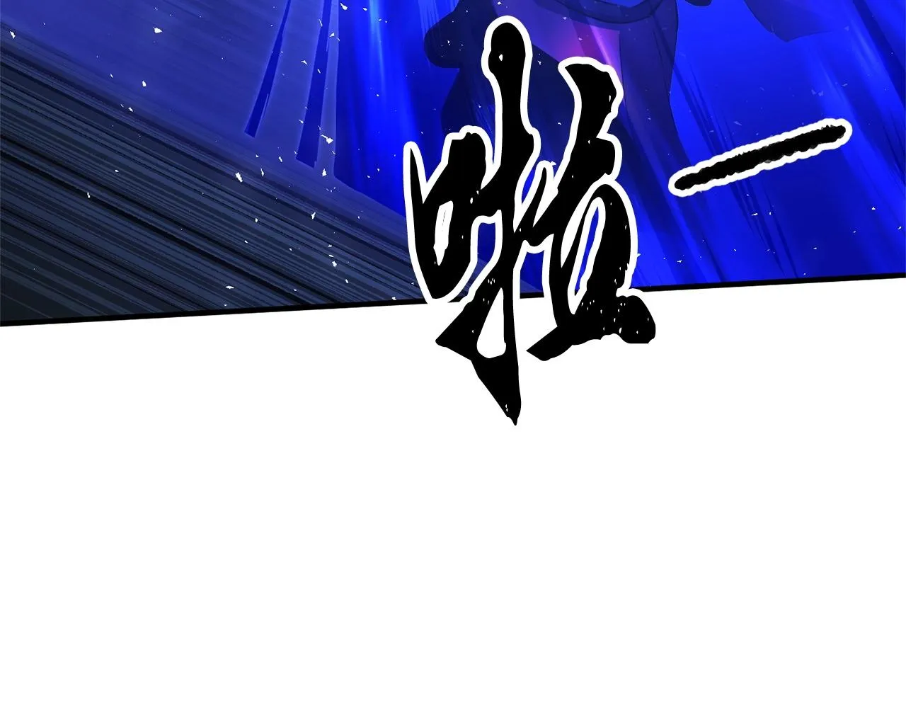 第39话  第25页