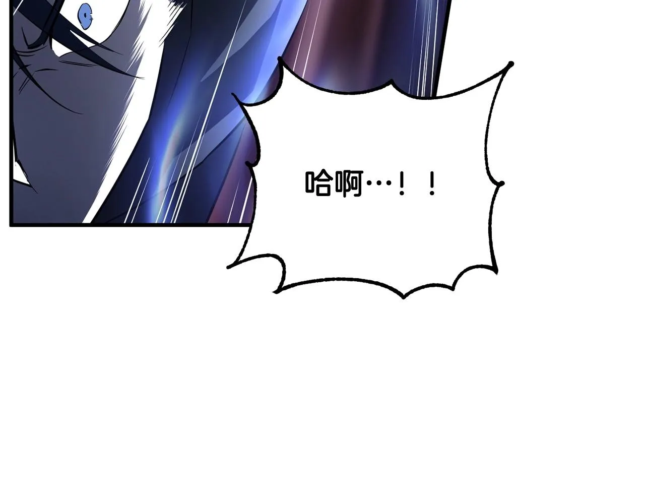 第39话  第32页