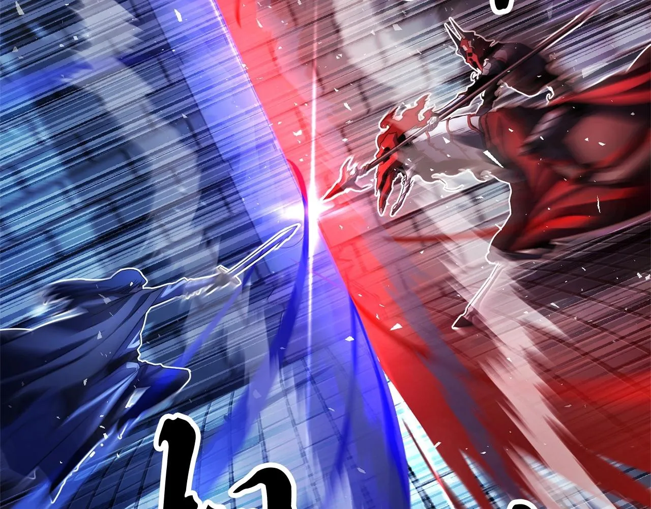 第39话  第38页