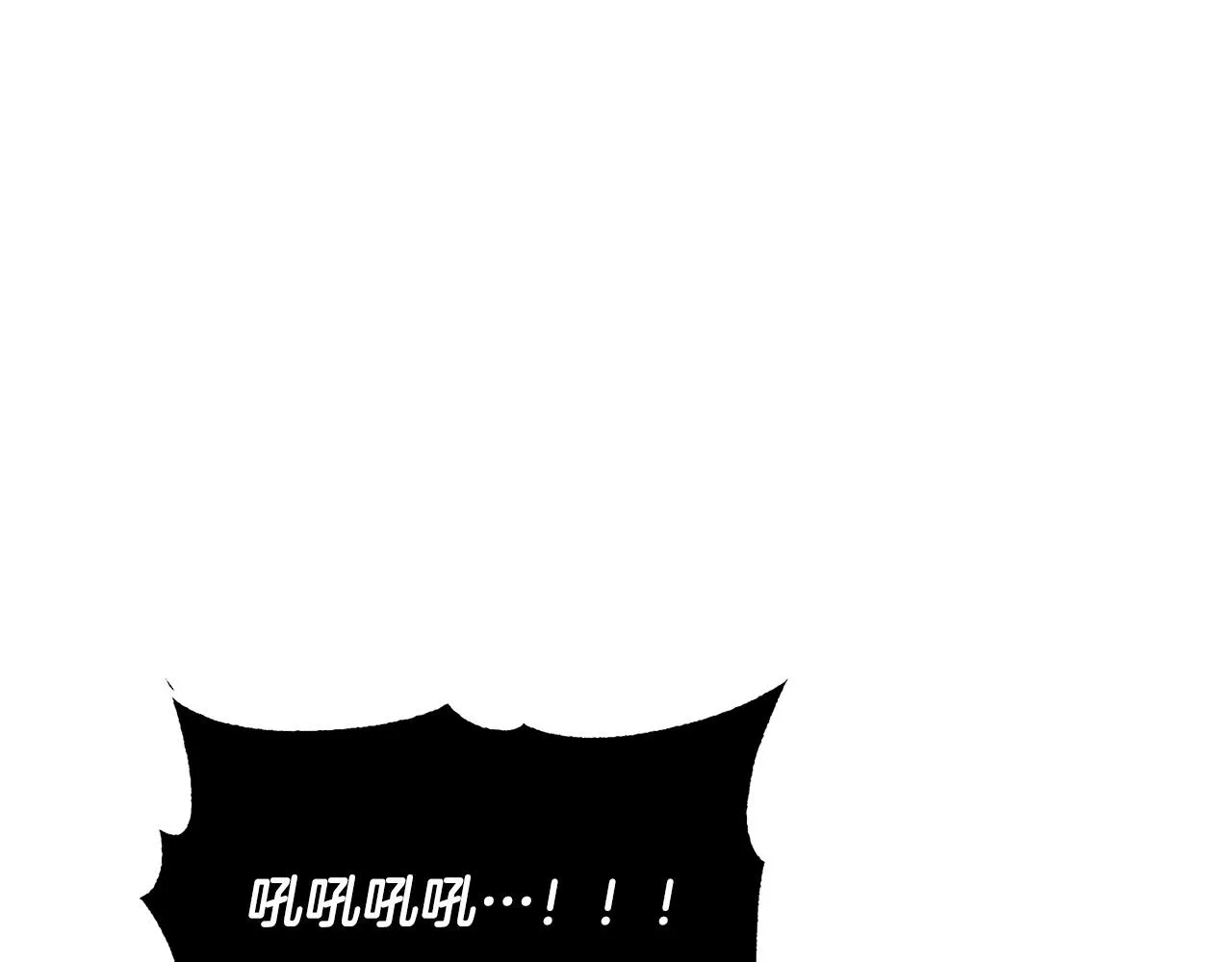 第39话  第40页