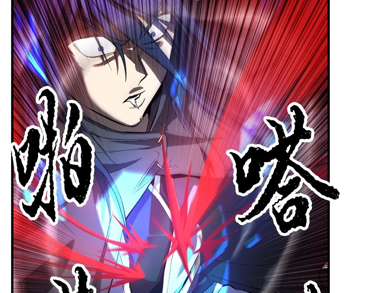 第39话  第49页
