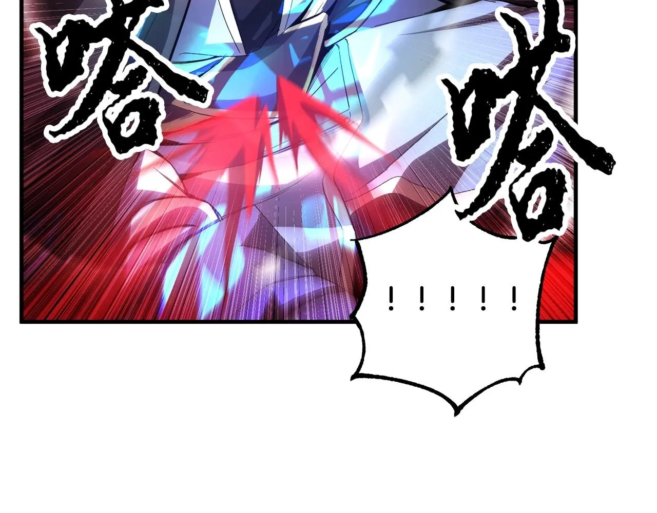 第39话  第50页