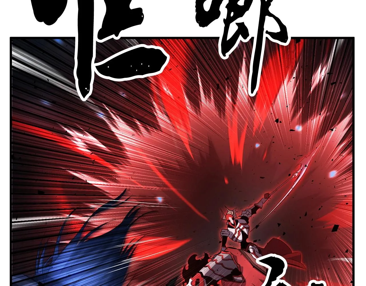 第39话  第52页