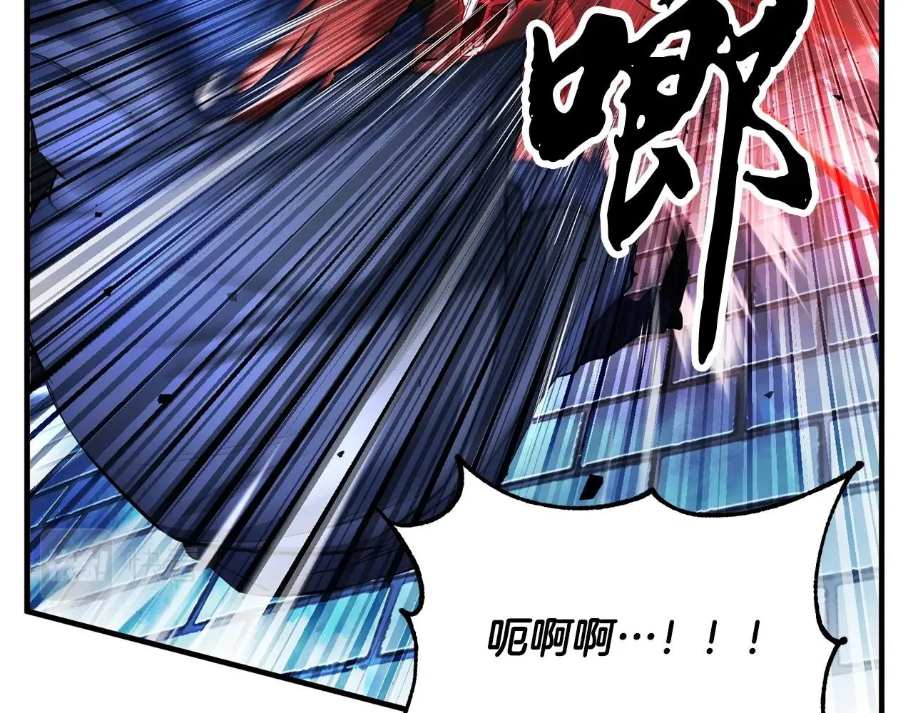 第39话  第53页