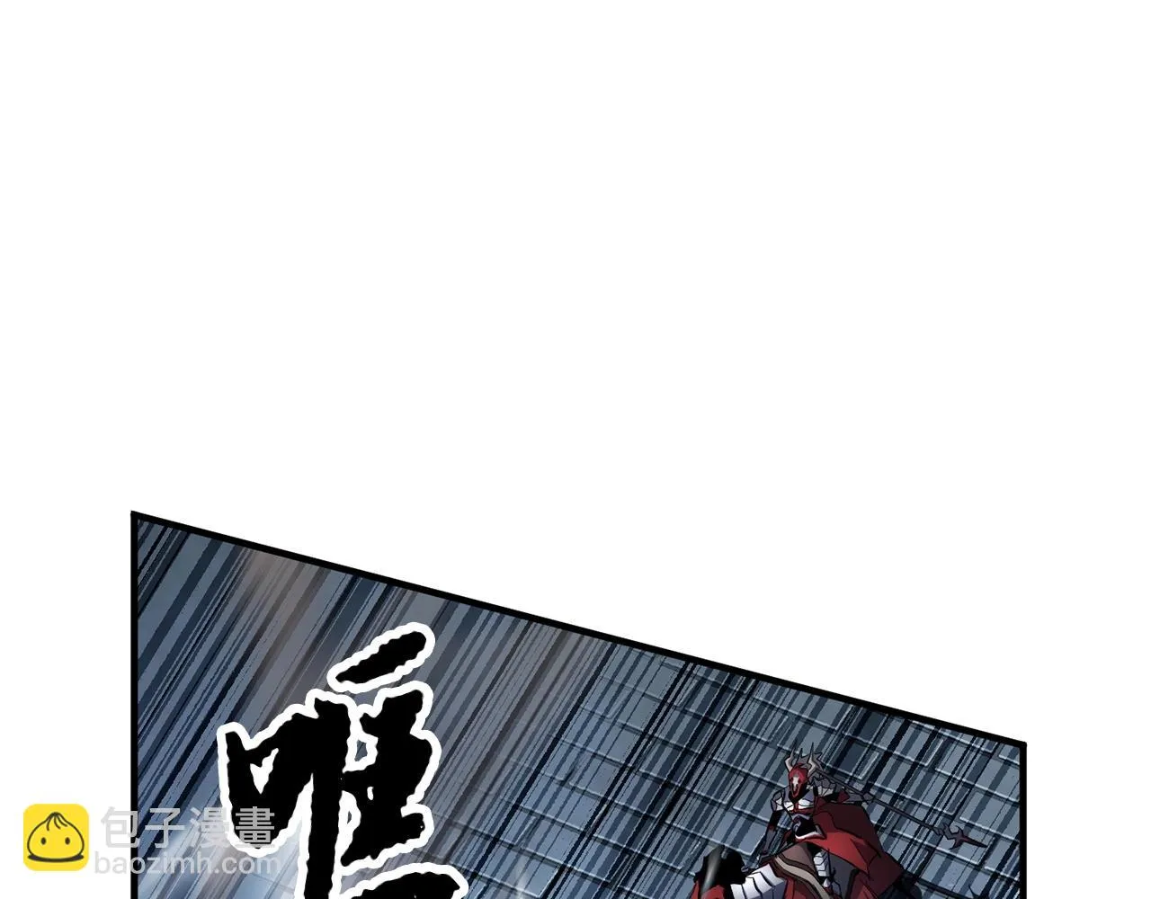 第39话  第55页