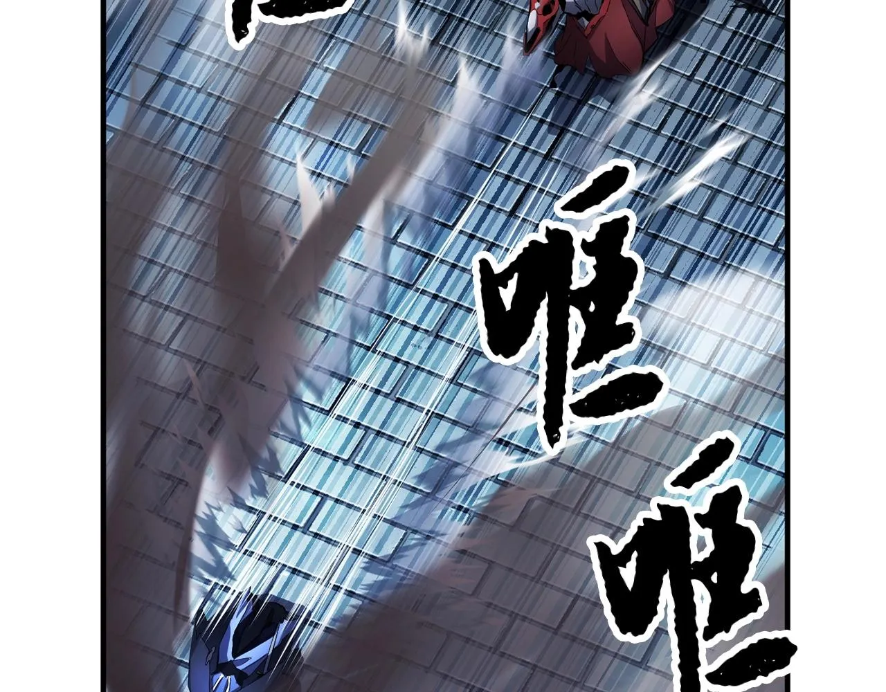 第39话  第56页