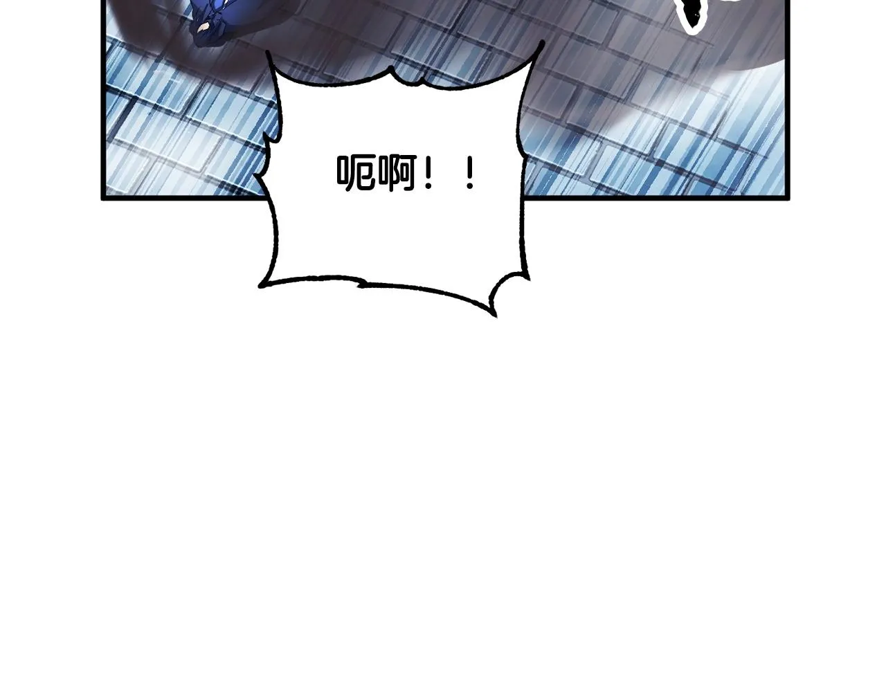 第39话  第57页