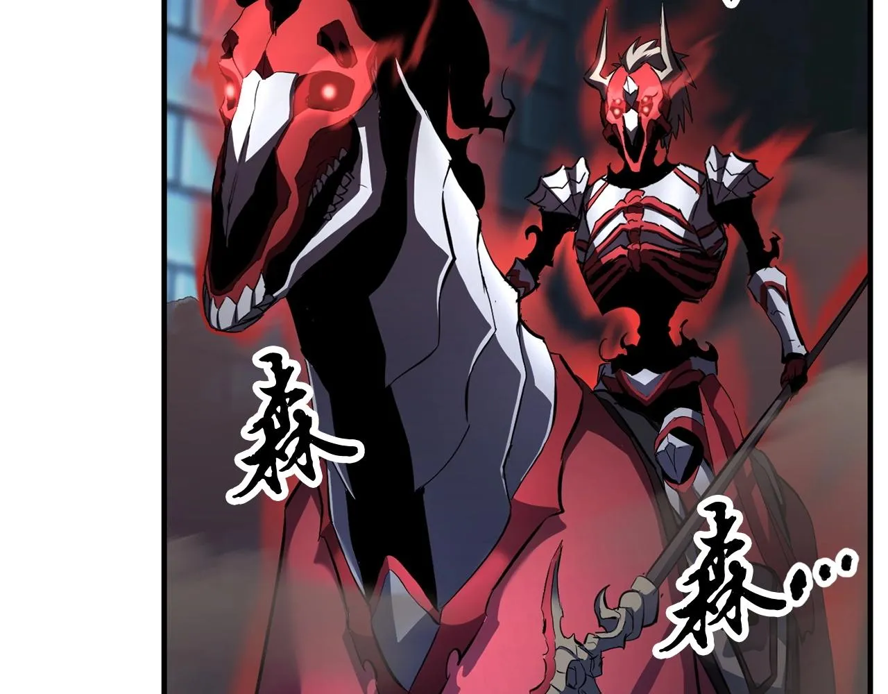 第39话  第63页