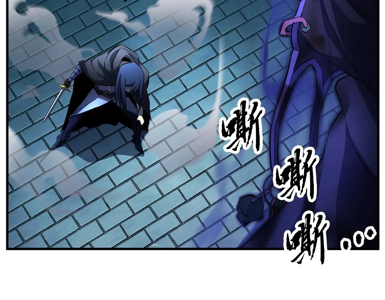 第39话  第66页