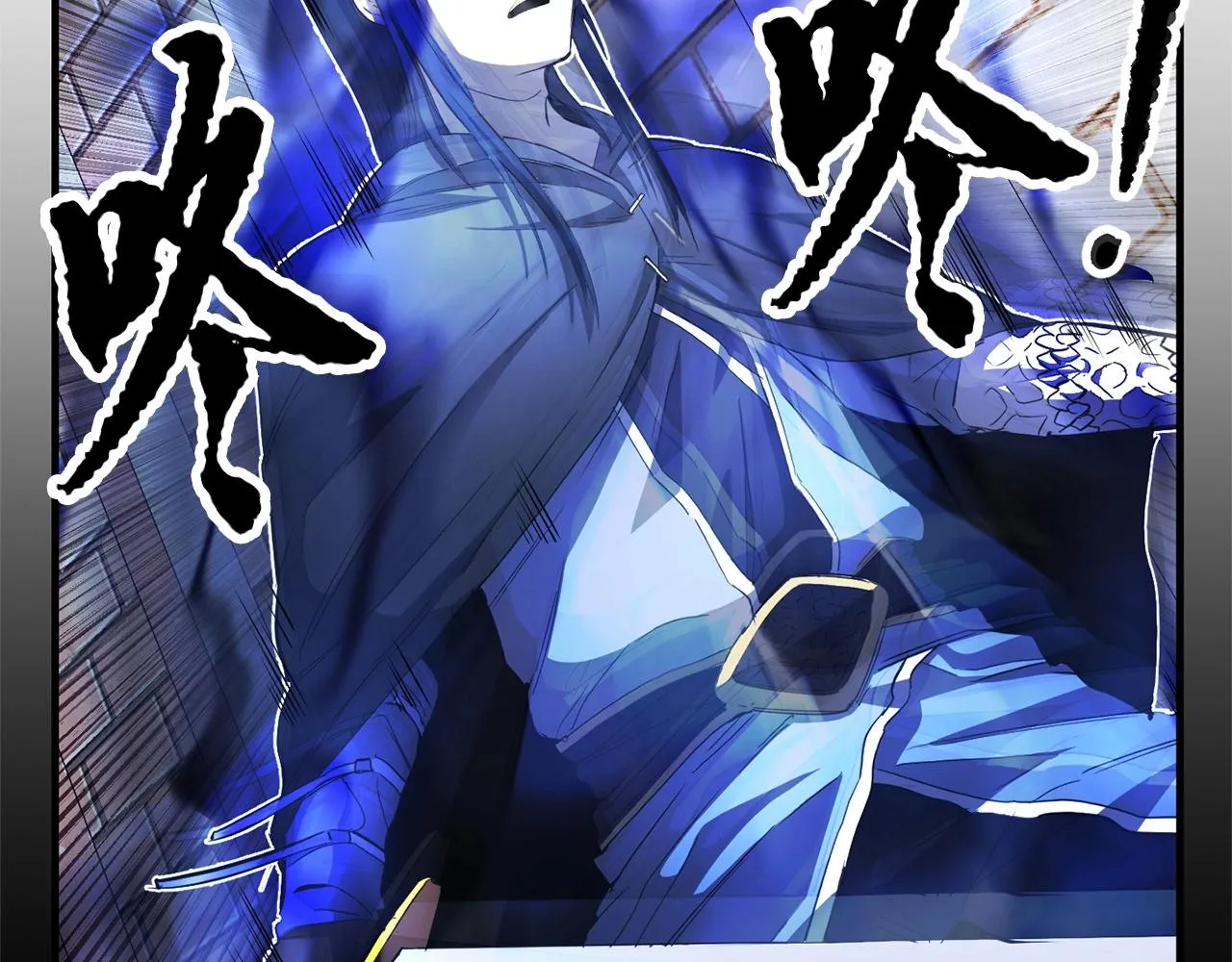 第39话  第76页