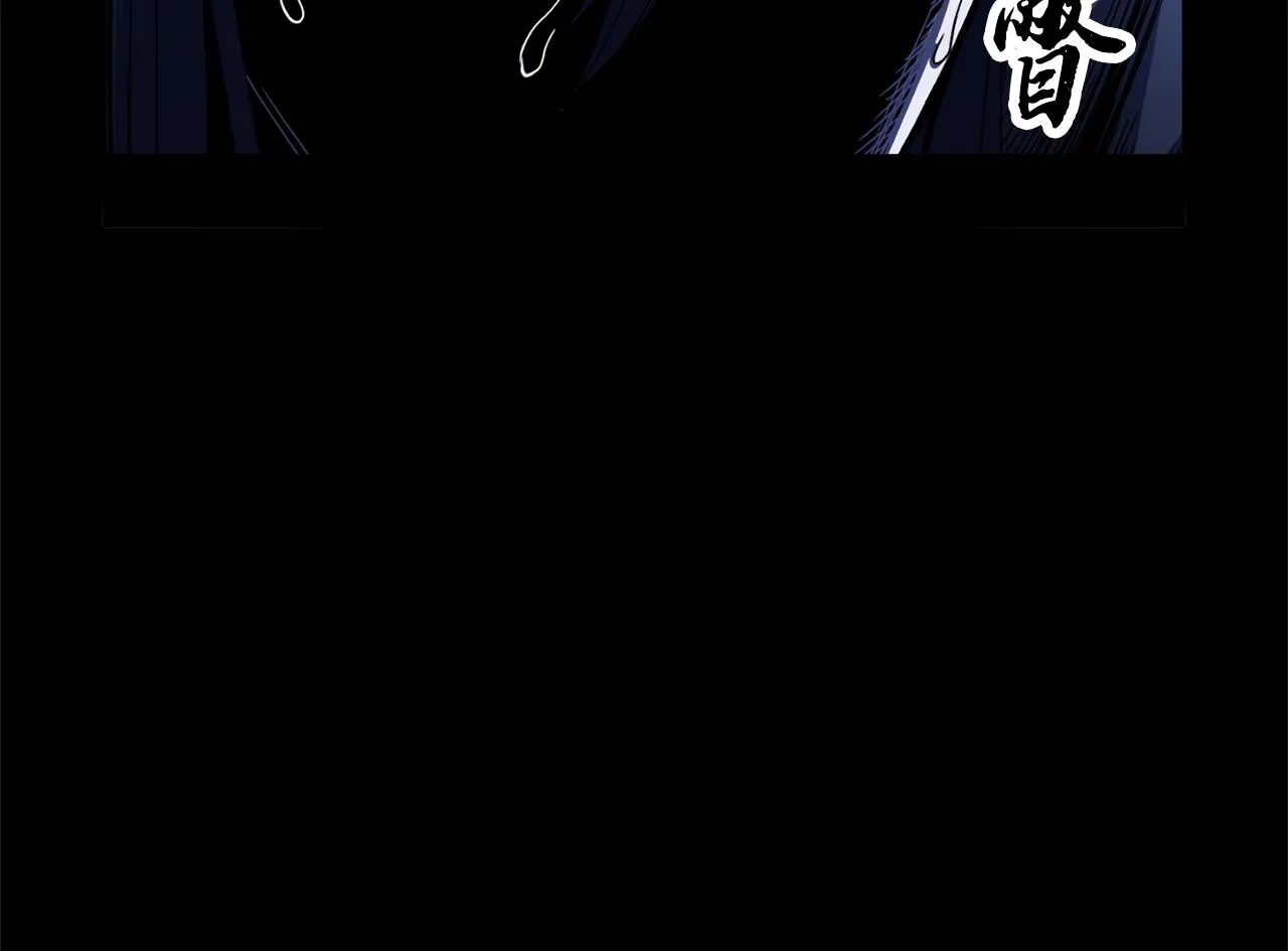 第39话  第89页