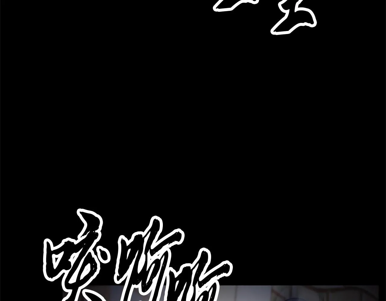 第39话  第92页