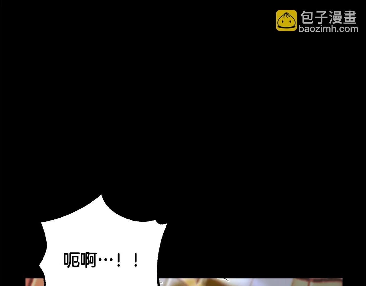 第39话  第98页