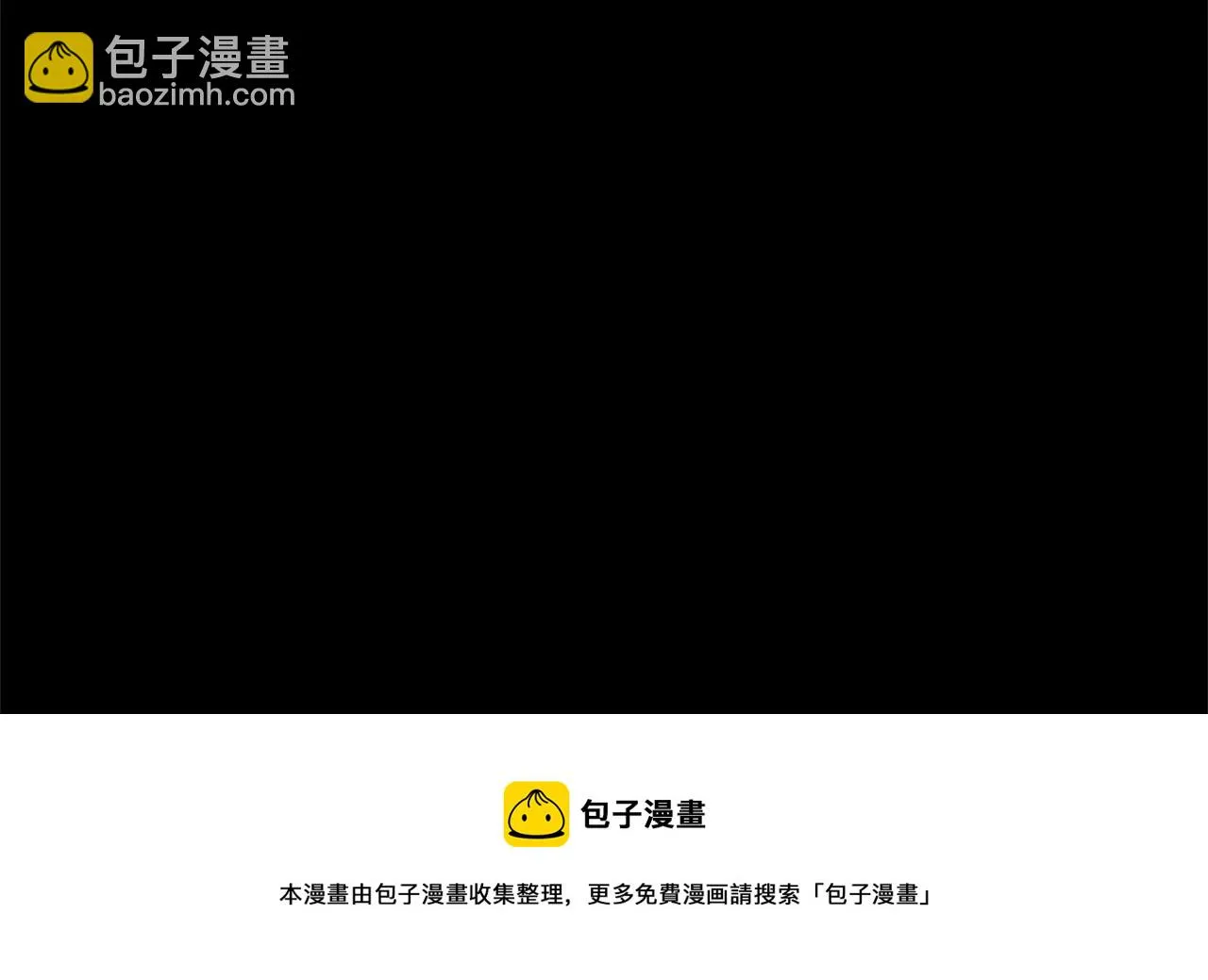 第39话  第101页