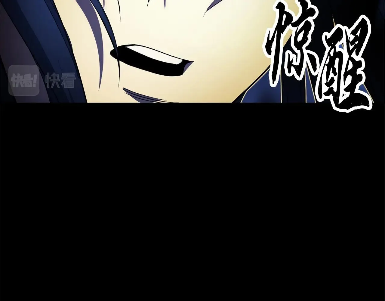 第39话  第104页