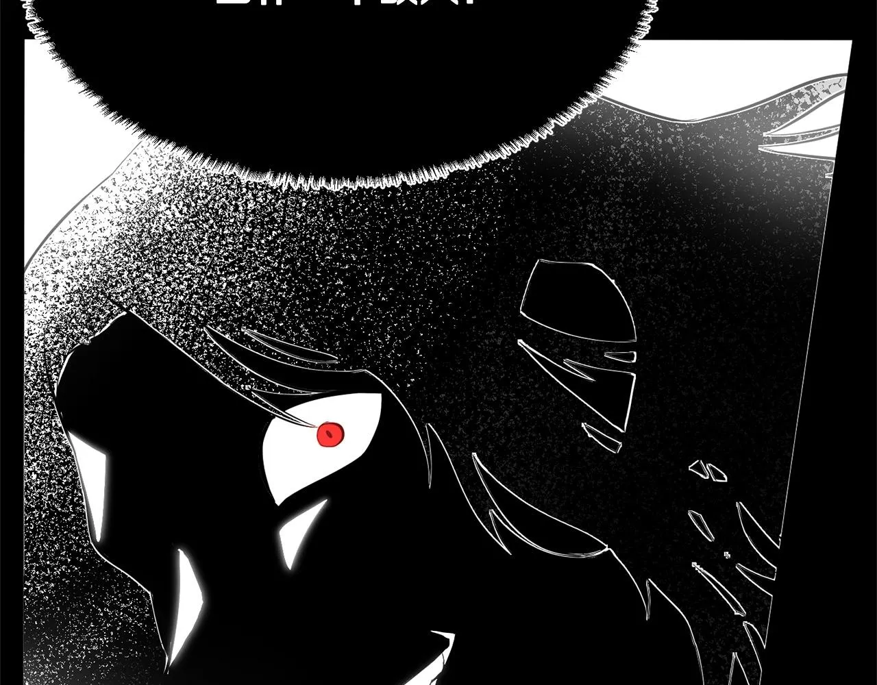 第39话  第109页